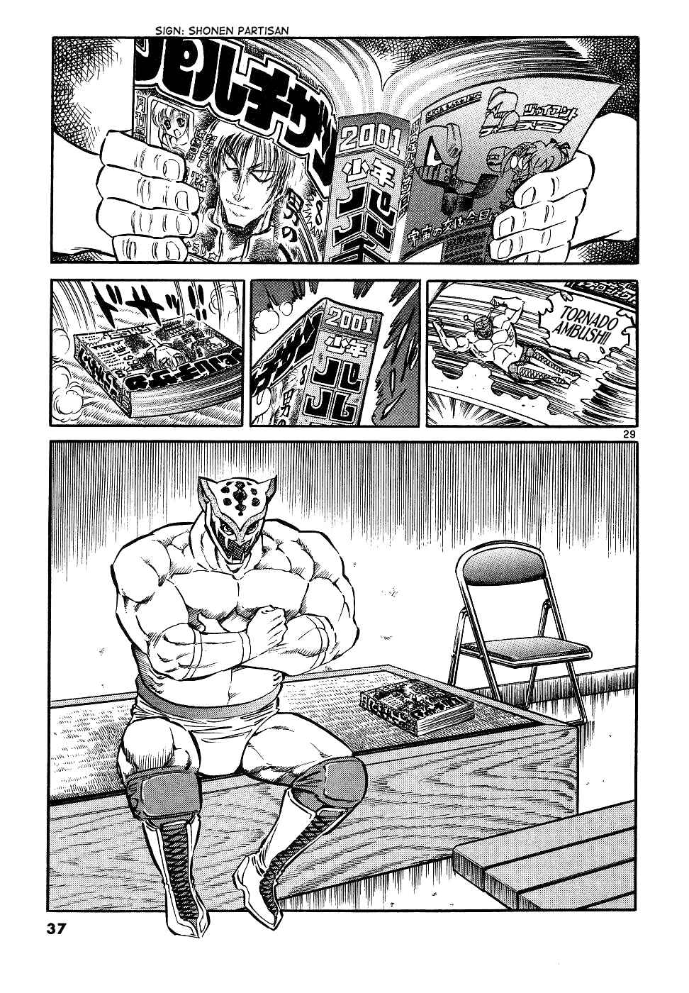 Chapter 13 - Page 30
