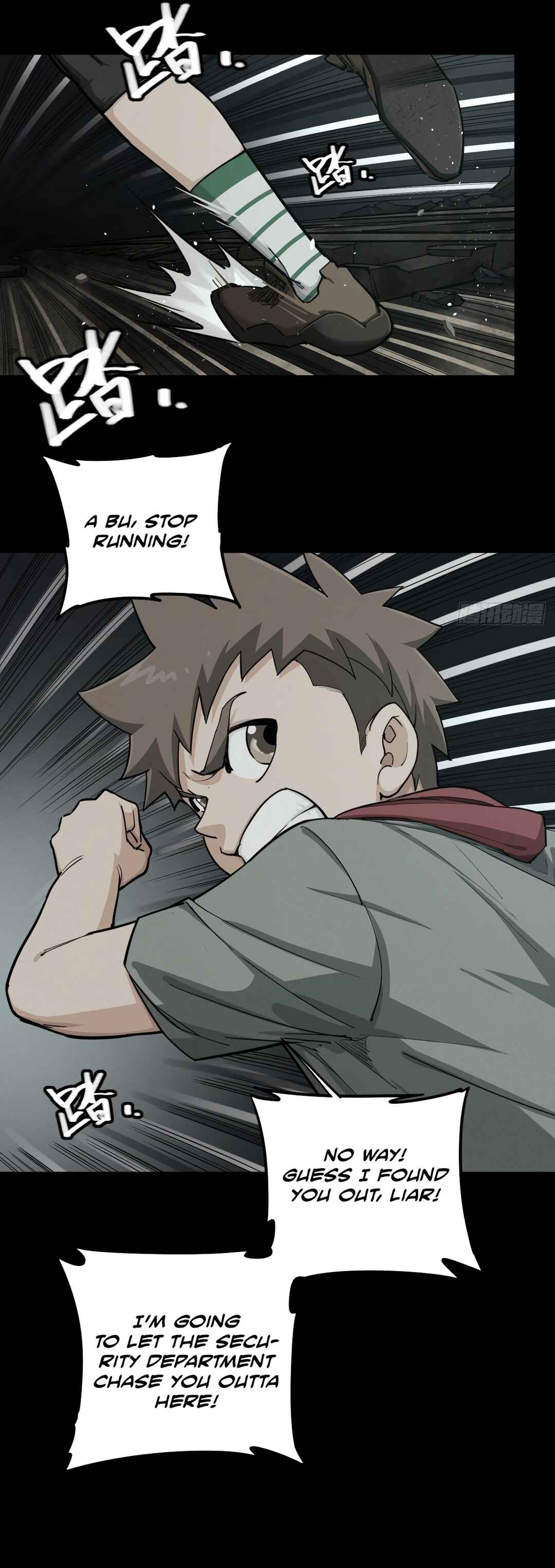 Chapter 132 - Page 2