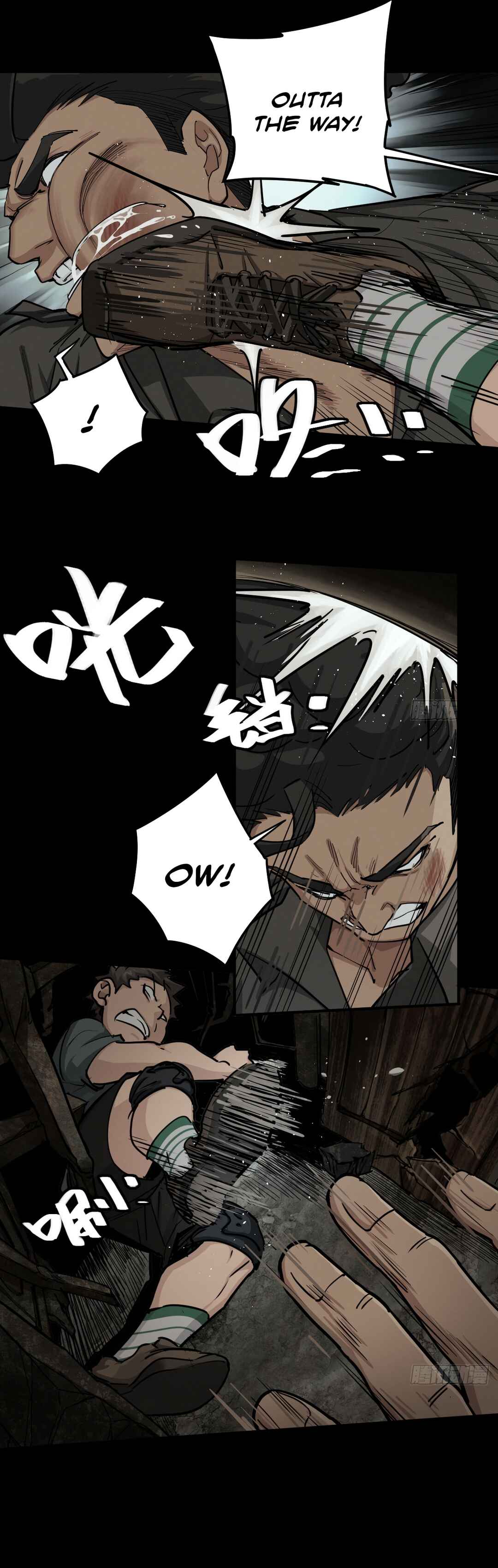 Chapter 132 - Page 7