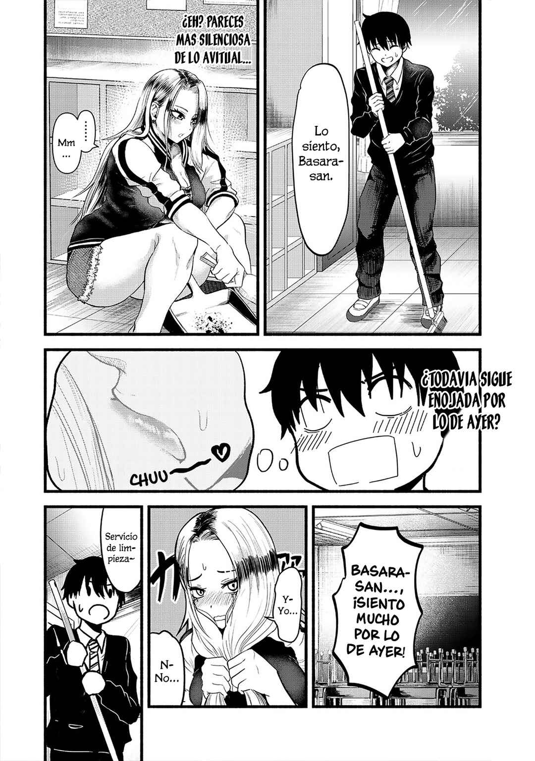 Chapter ? - Page 17
