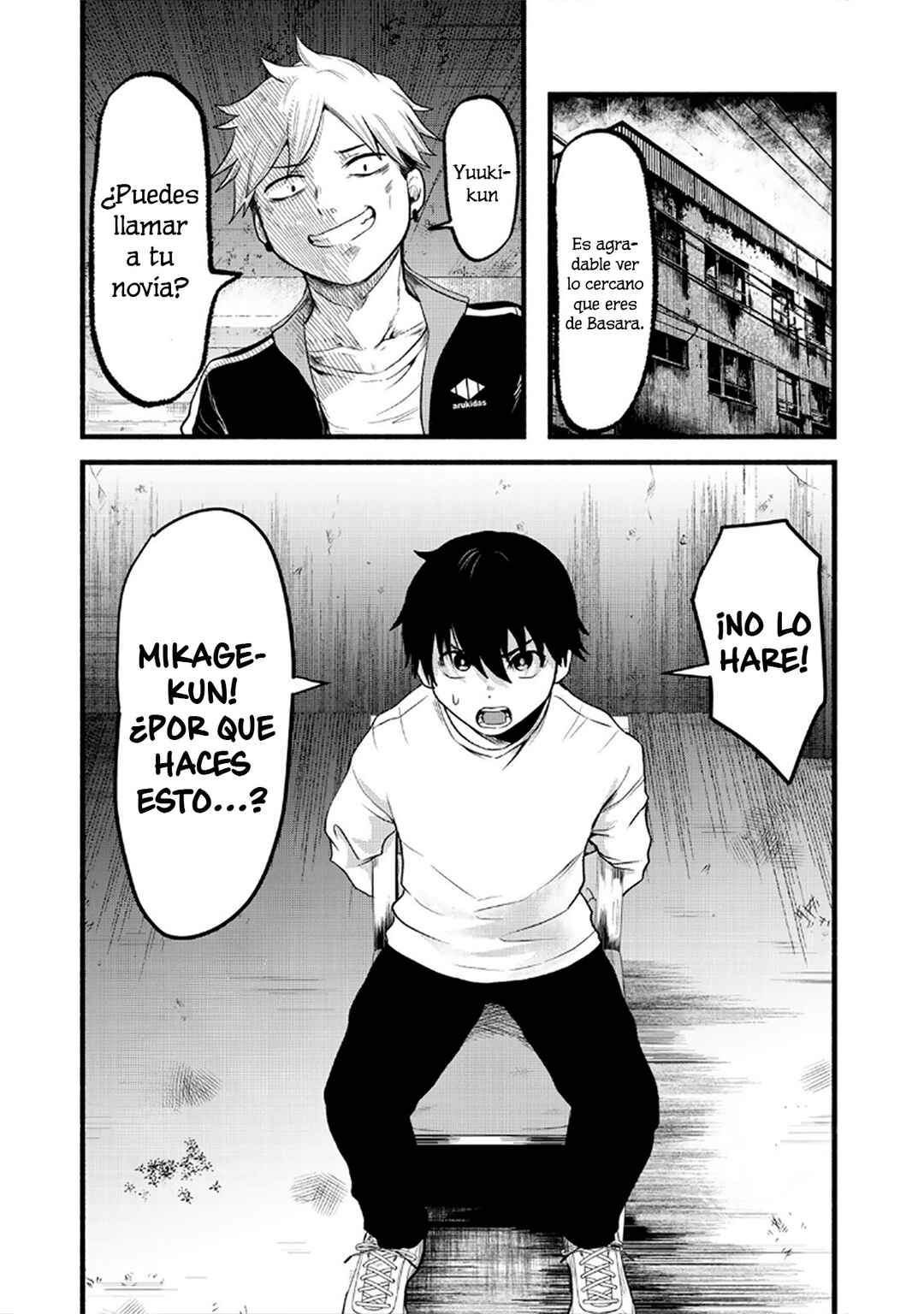 Chapter ? - Page 21