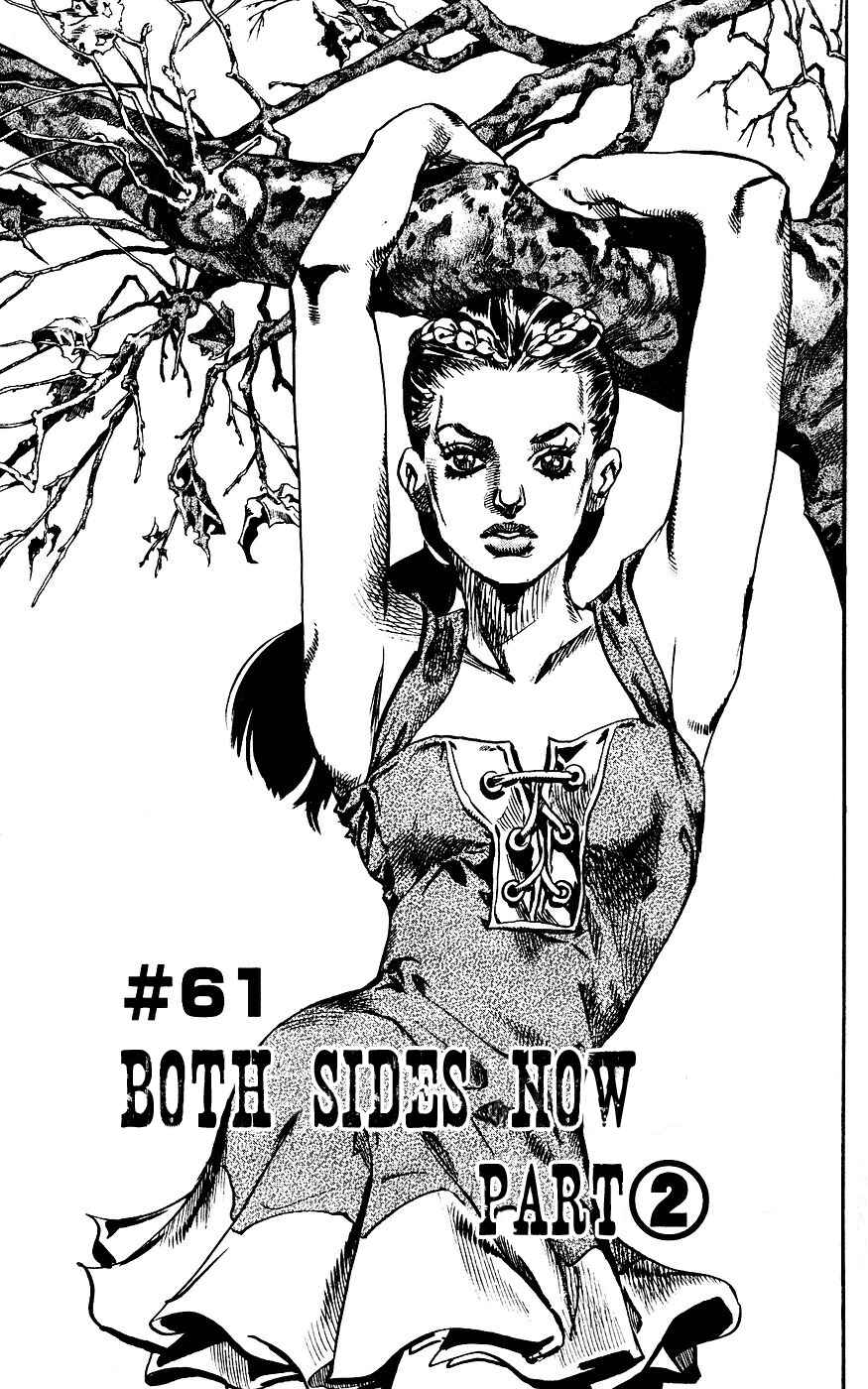 Chapter 61 - Page 2