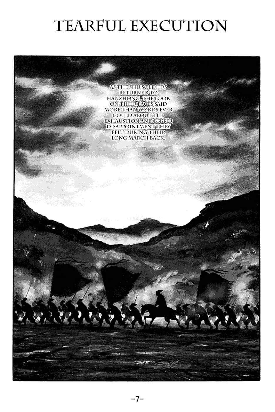 Chapter 366 - Page 13