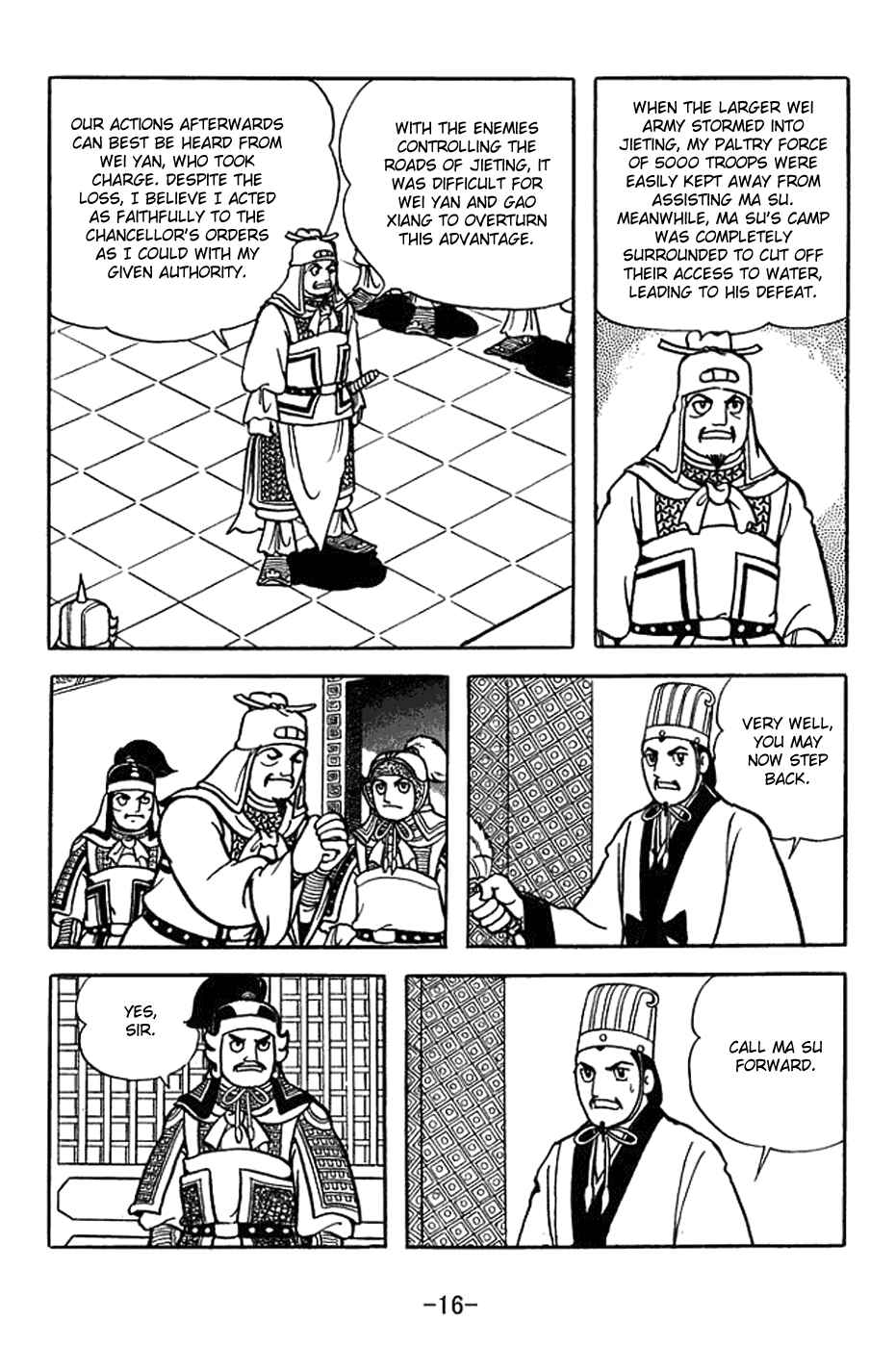 Chapter 366 - Page 22