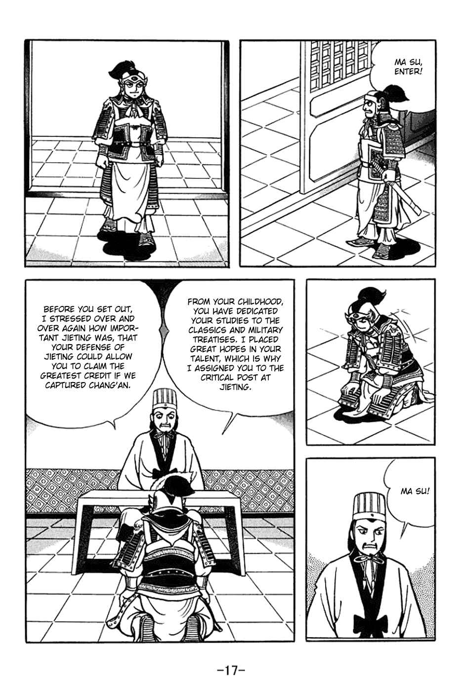 Chapter 366 - Page 23