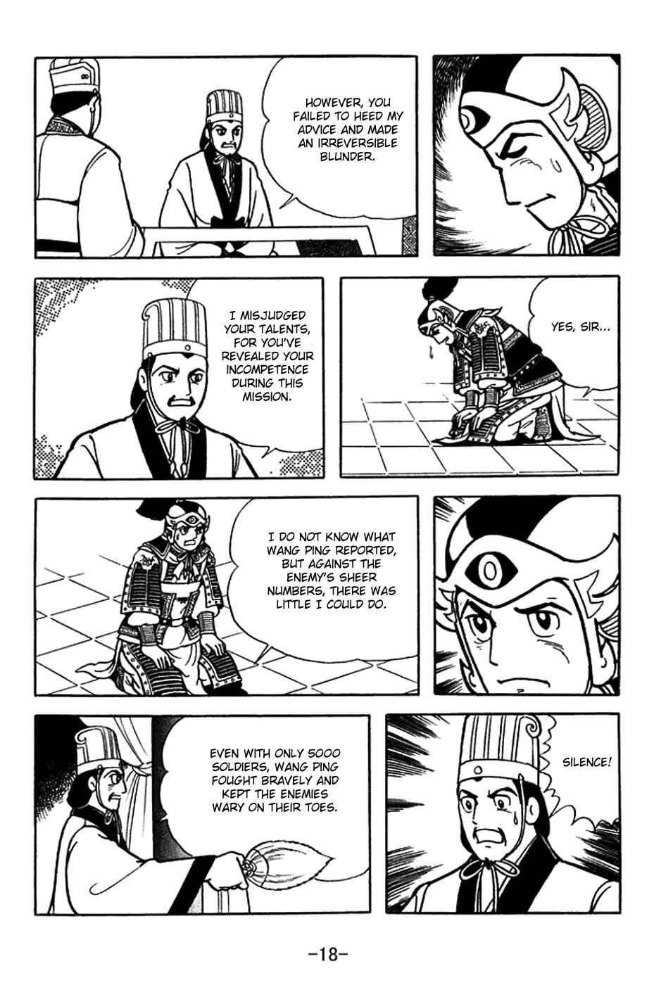 Chapter 366 - Page 24