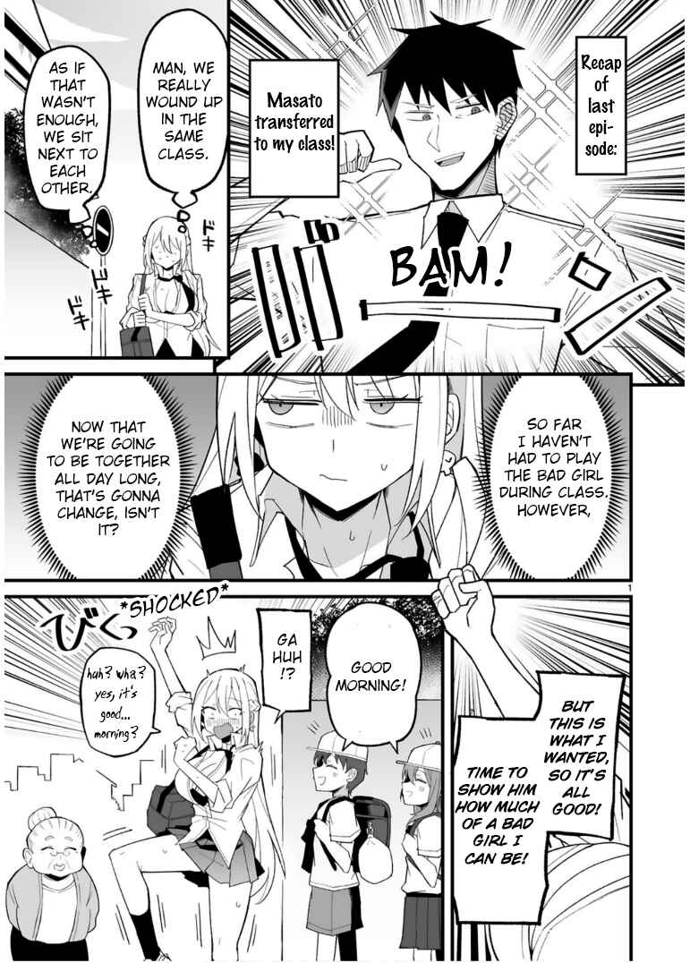 Chapter 3 - Page 1