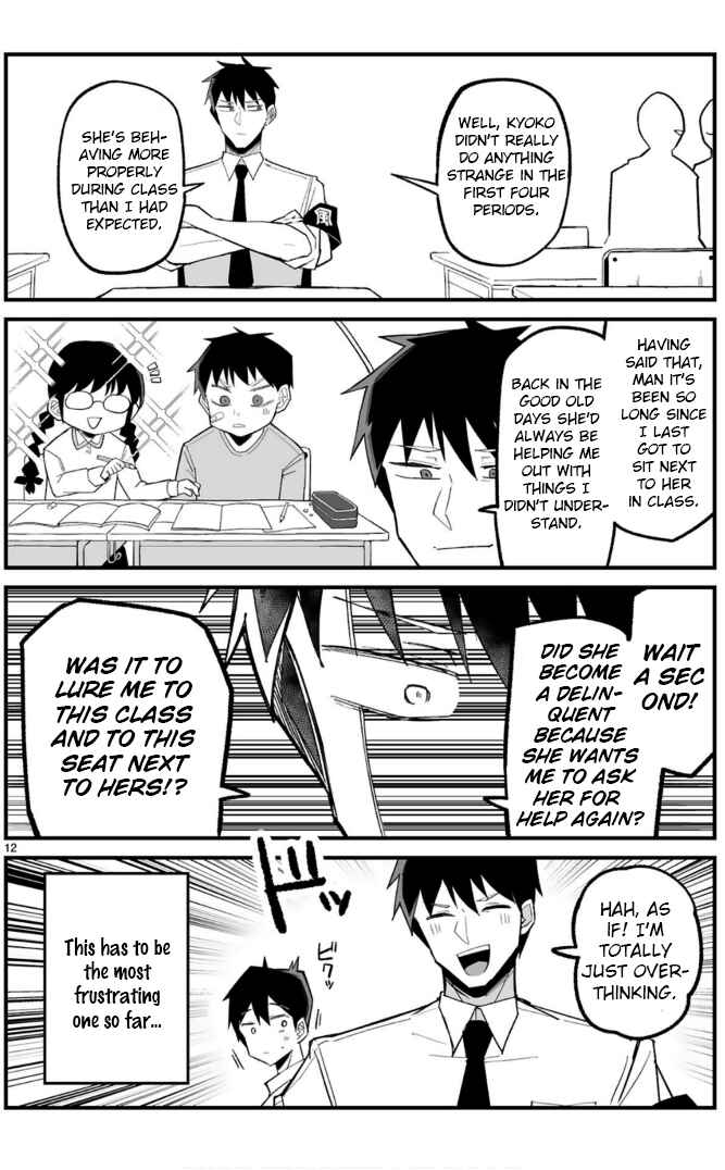 Chapter 3 - Page 12