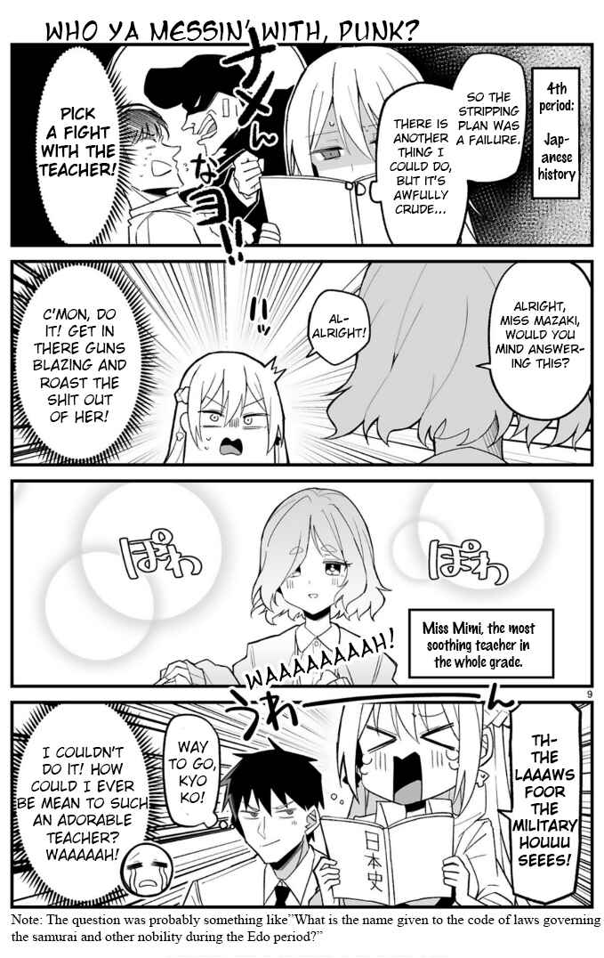 Chapter 3 - Page 9