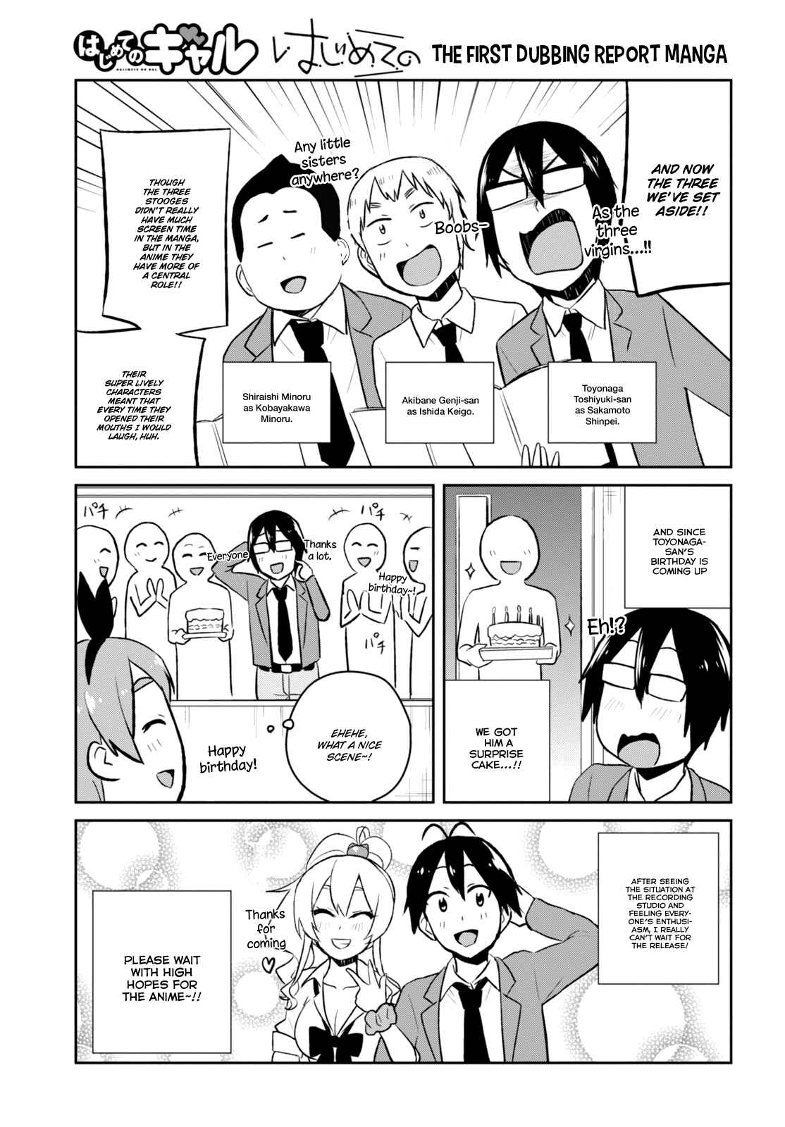 Chapter 36 - Page 7