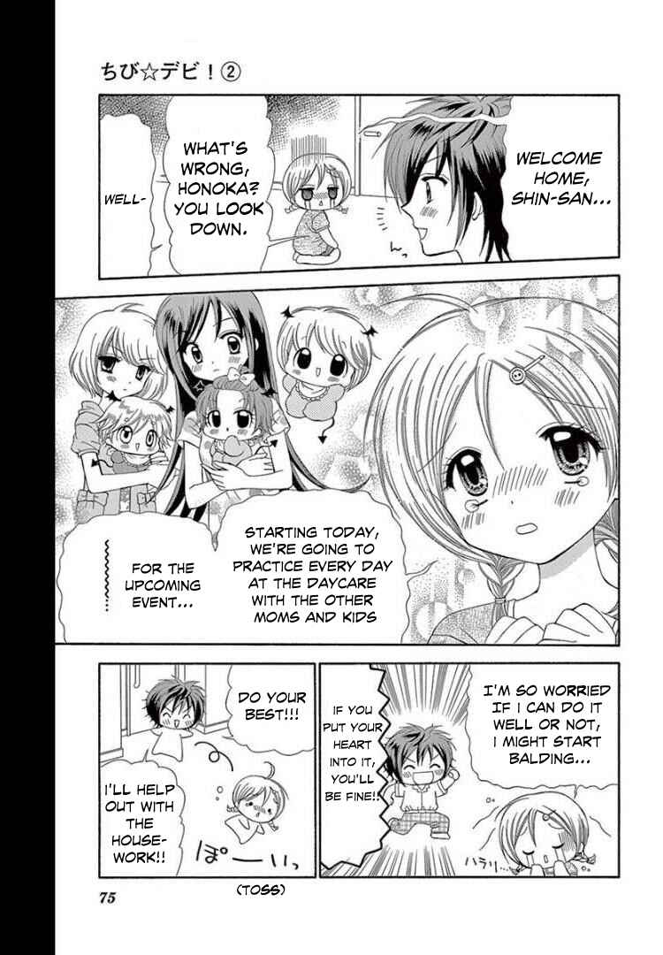 Chapter 8 - Page 3