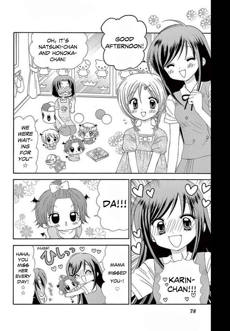 Chapter 8 - Page 6