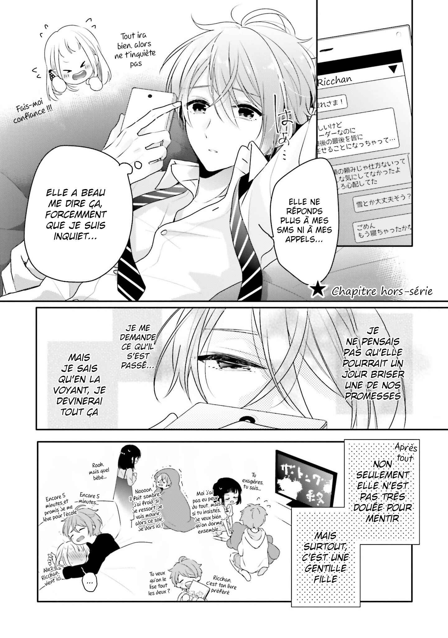 Chapter 20.5 - Page 1