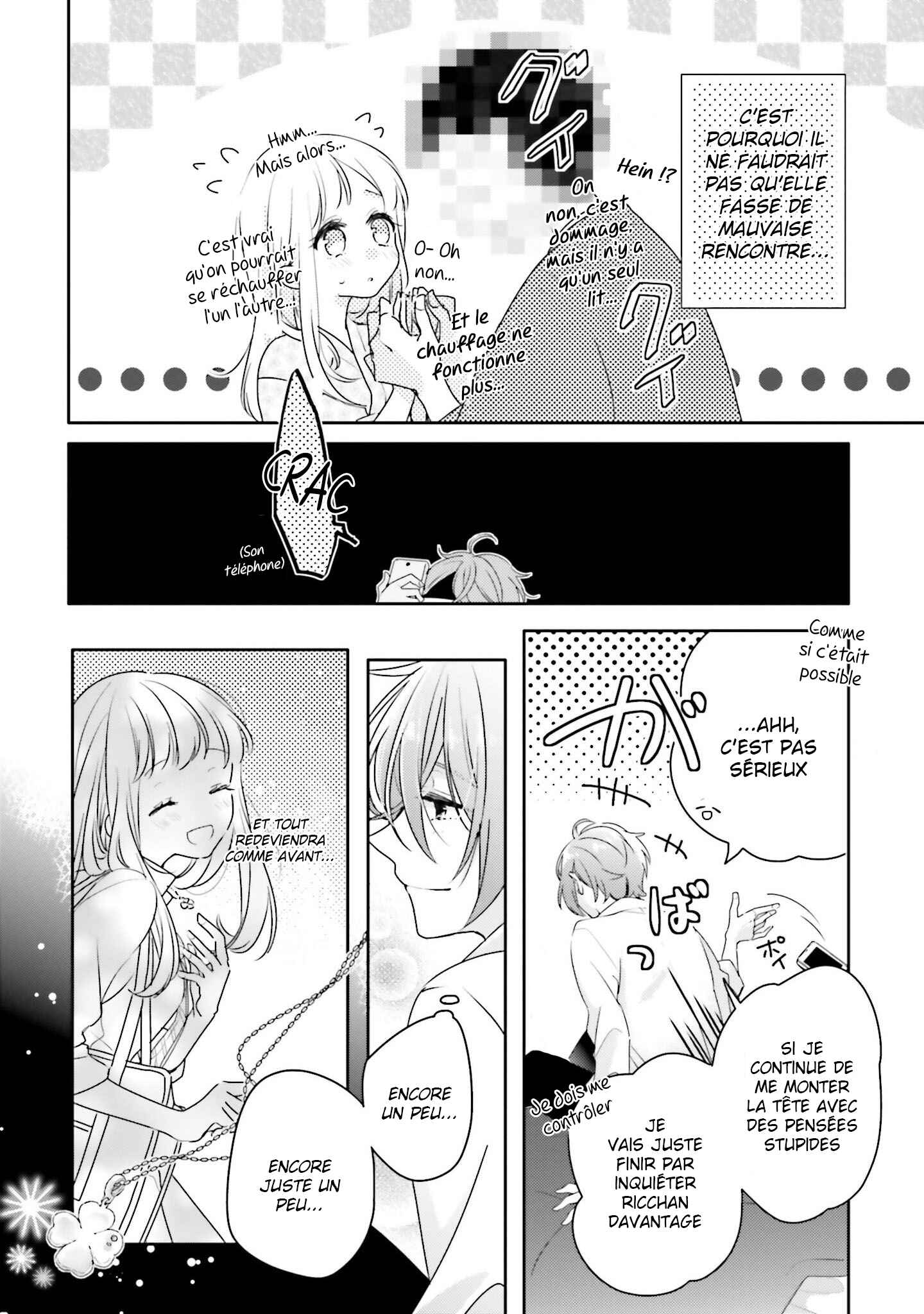 Chapter 20.5 - Page 2
