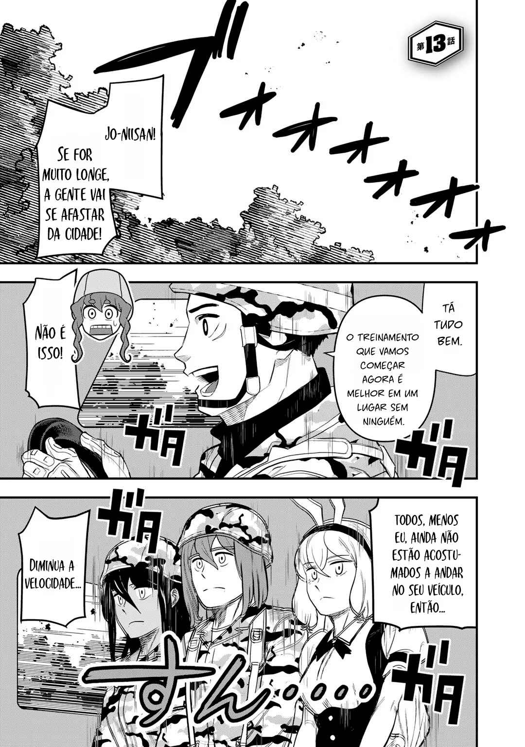 Chapter 13 - Page 1