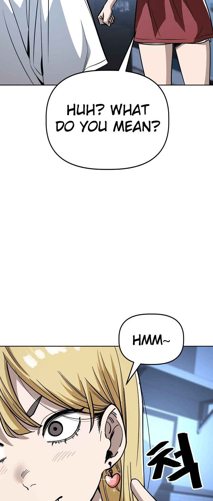 Chapter 84 - Page 13