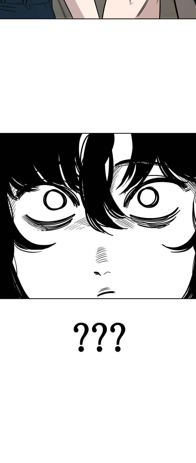Chapter 84 - Page 29