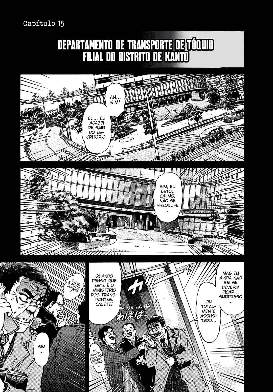 Chapter 15 - Page 1