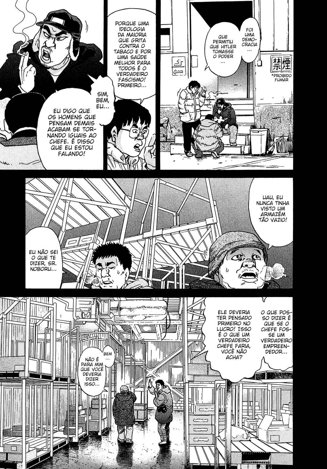 Chapter 15 - Page 3