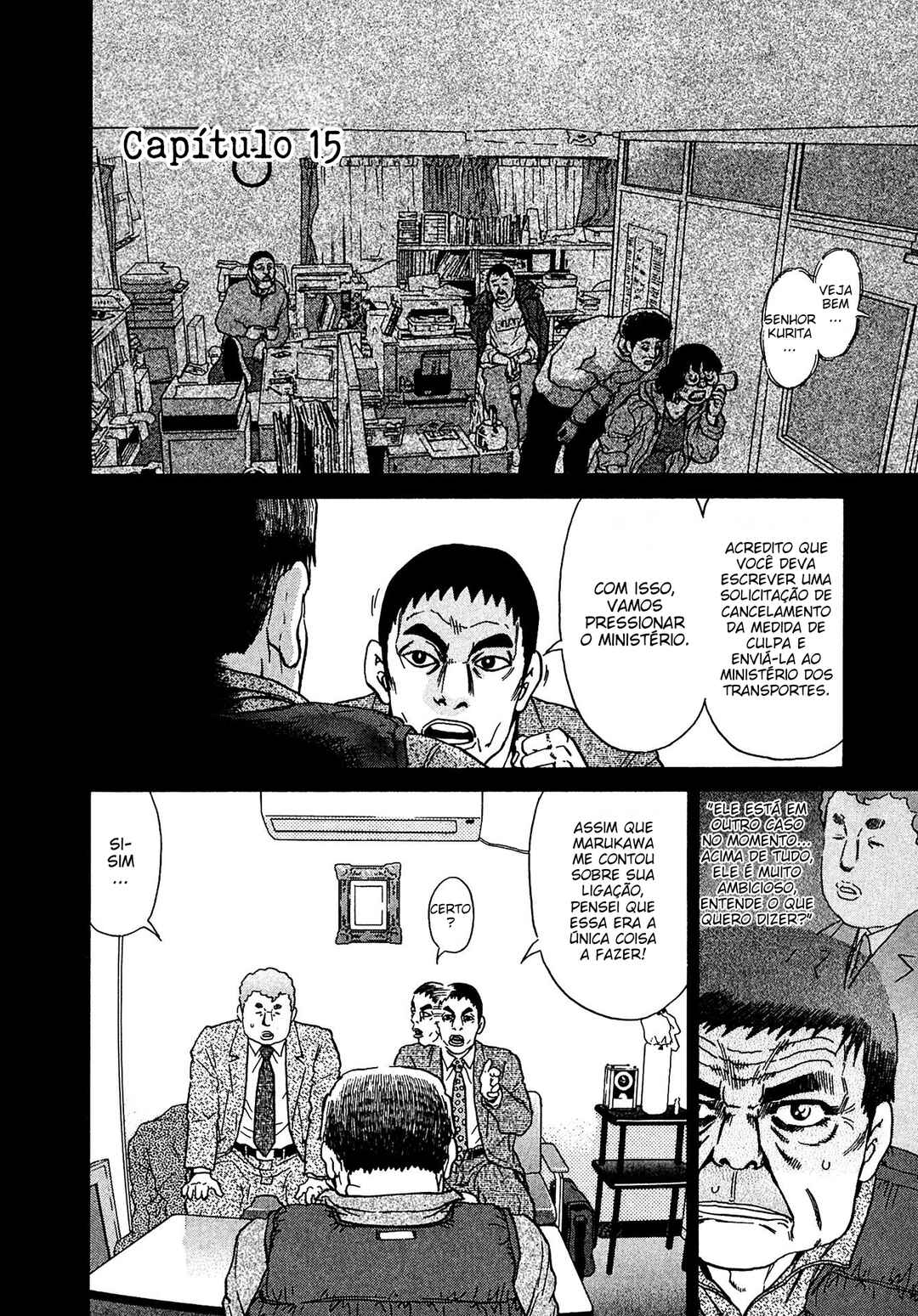 Chapter 15 - Page 4