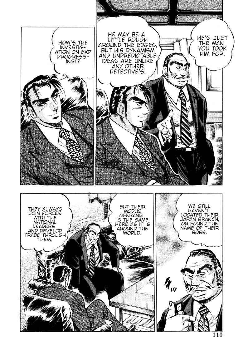 Chapter 72 - Page 12