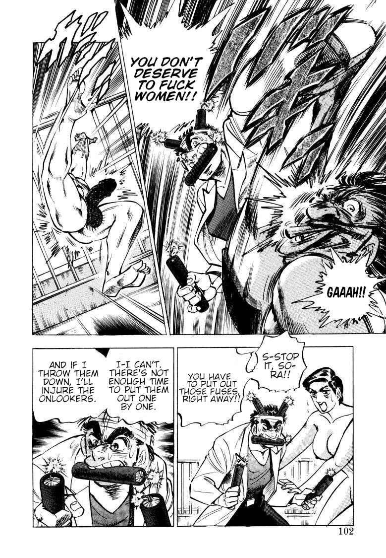 Chapter 72 - Page 4