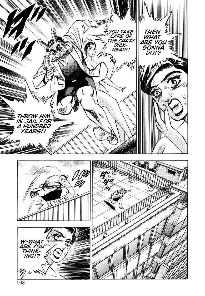 Chapter 72 - Page 5