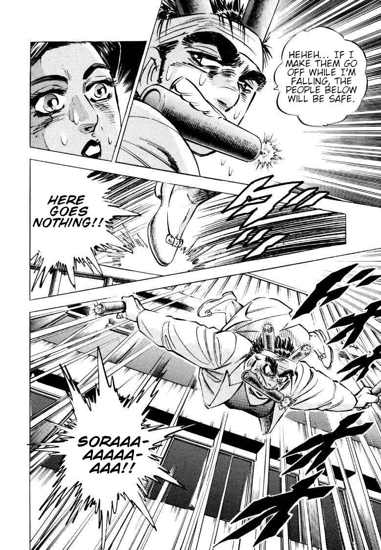 Chapter 72 - Page 6