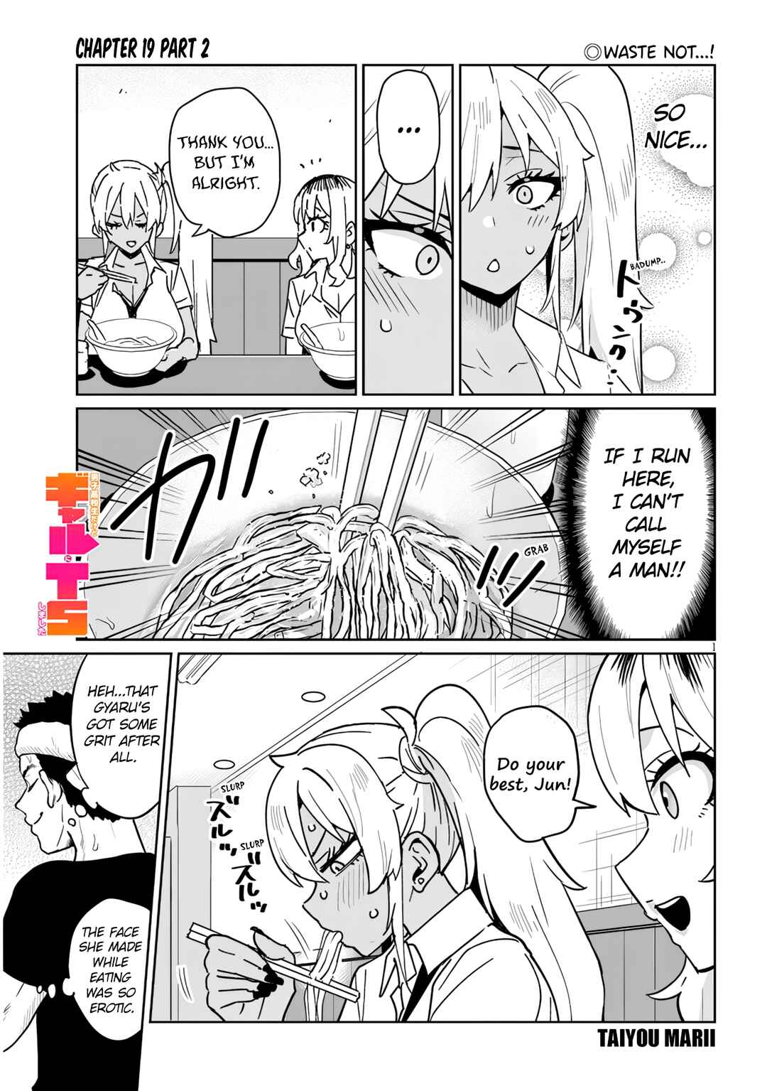 Chapter 19.2 - Page 1