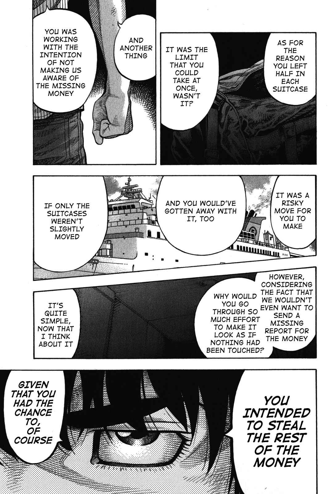 Chapter 75 - Page 17