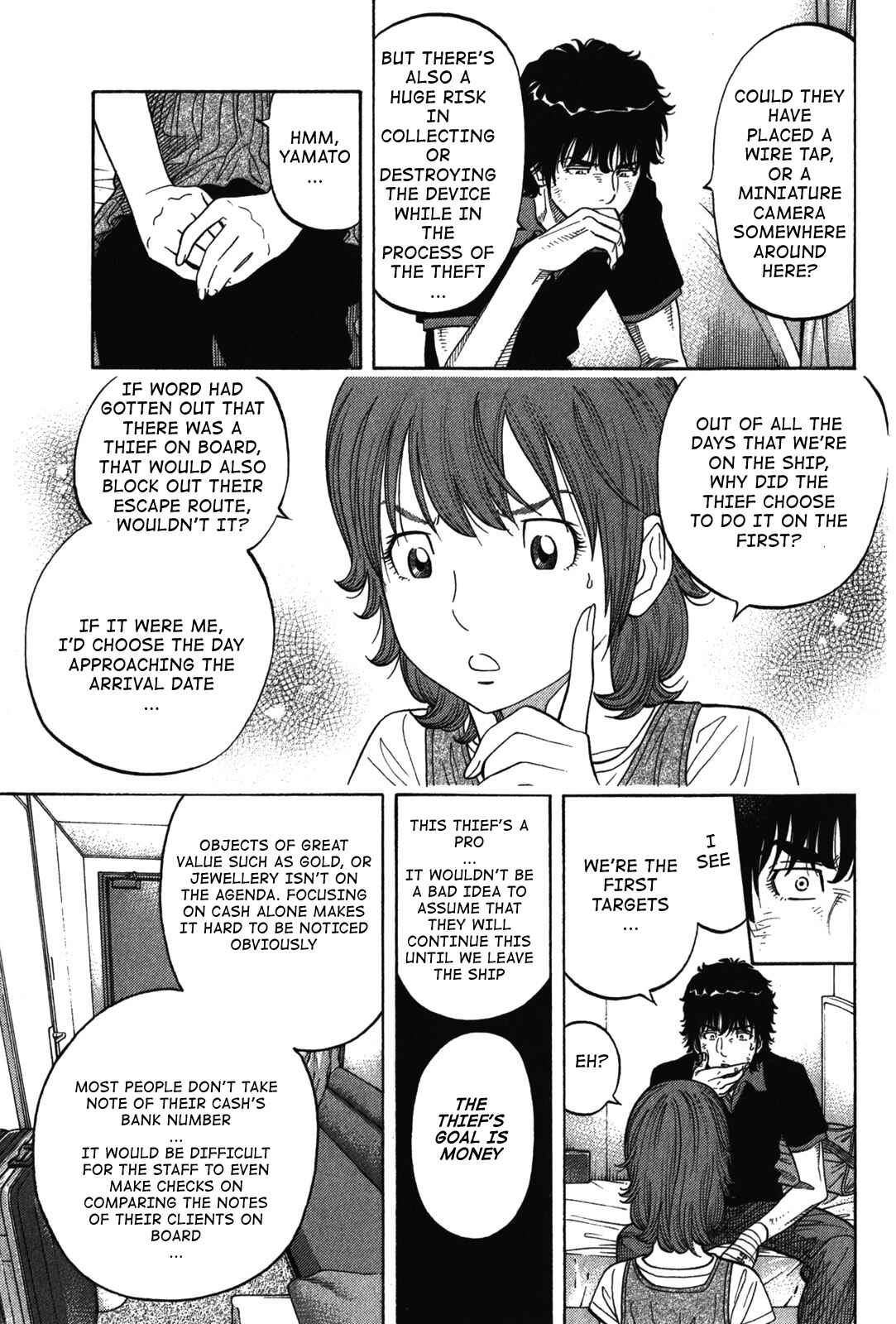 Chapter 75 - Page 3