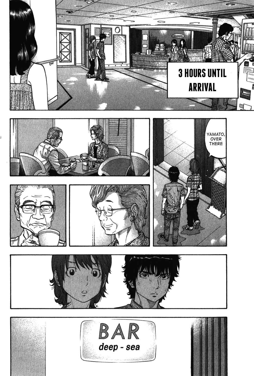 Chapter 75 - Page 6