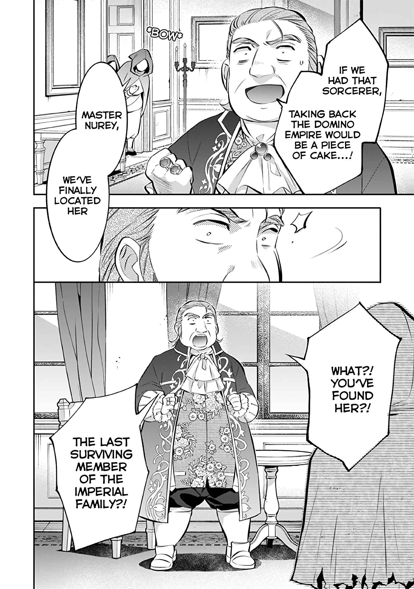 Chapter 22 - Page 17