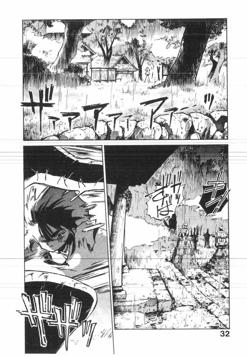 Chapter 37 - Page 2