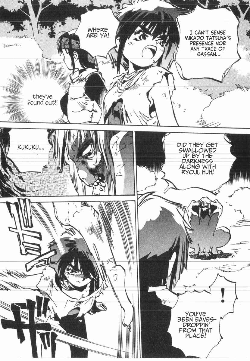 Chapter 37 - Page 20