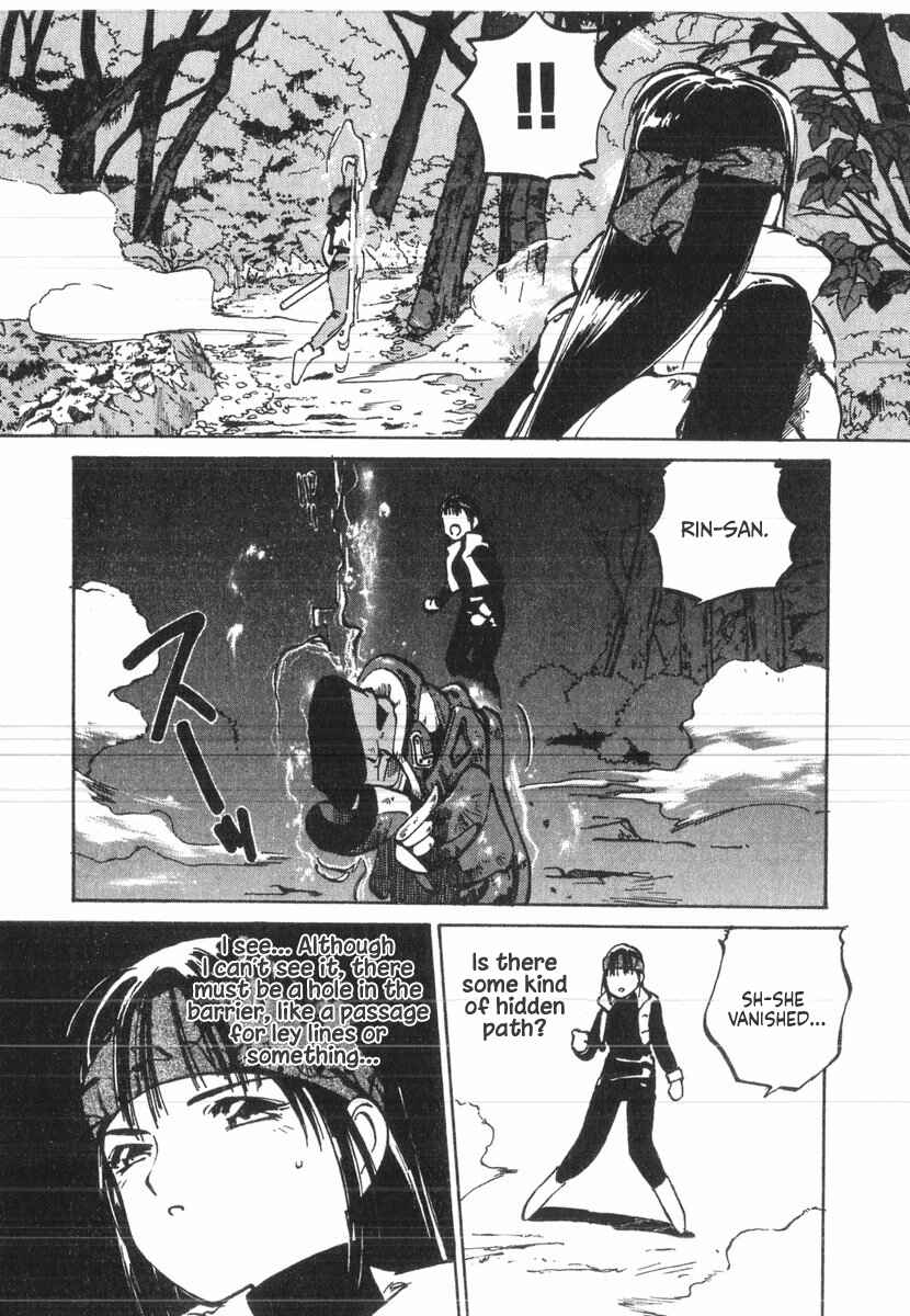 Chapter 37 - Page 25