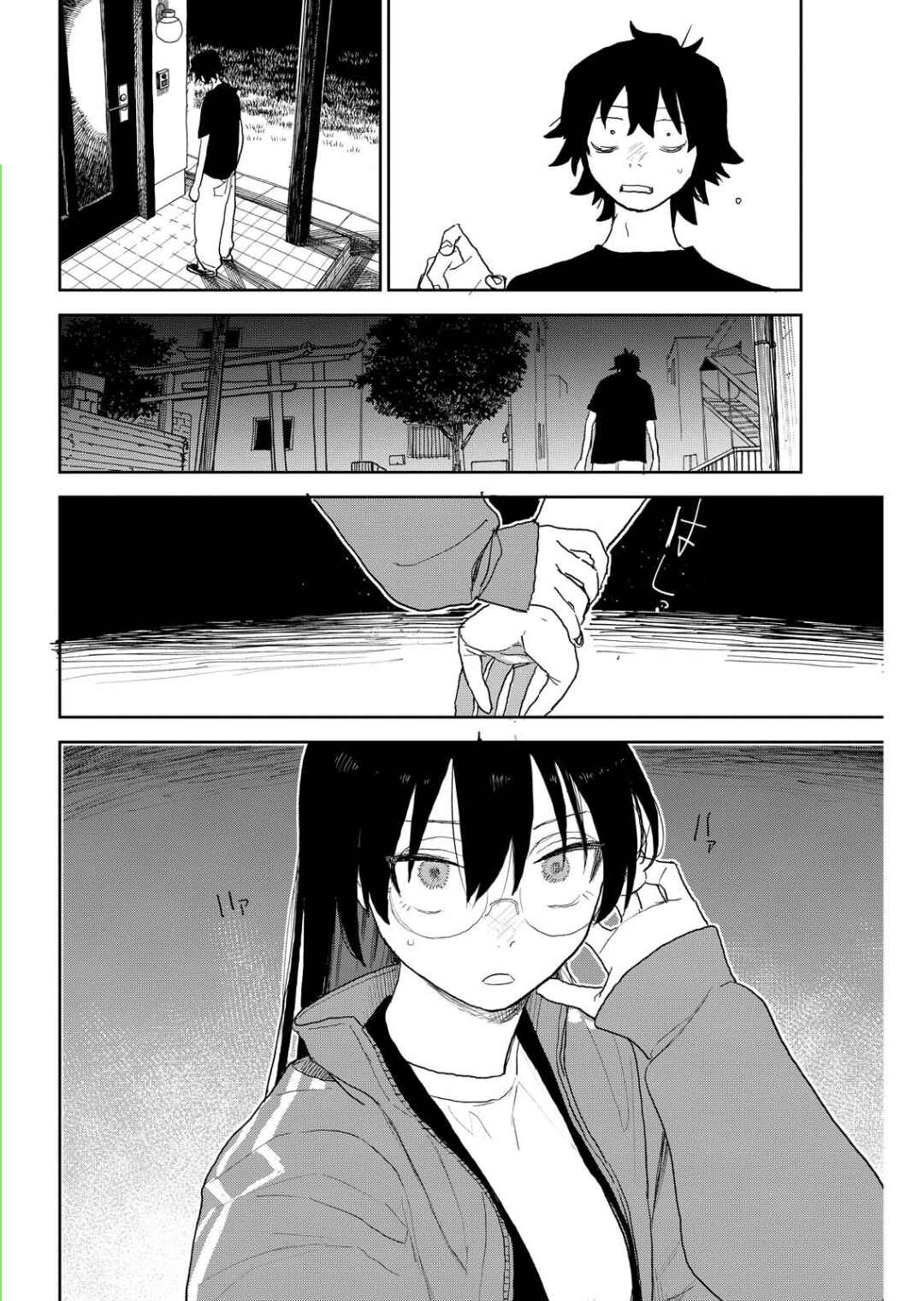 Chapter 31 - Page 21