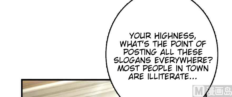 Chapter 97 - Page 7