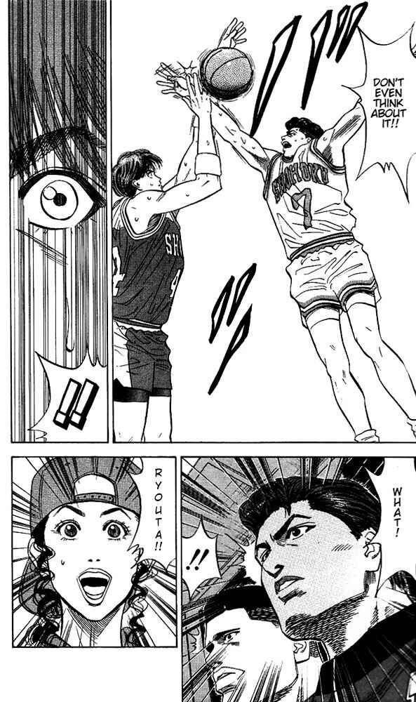 Chapter 94 - Page 14