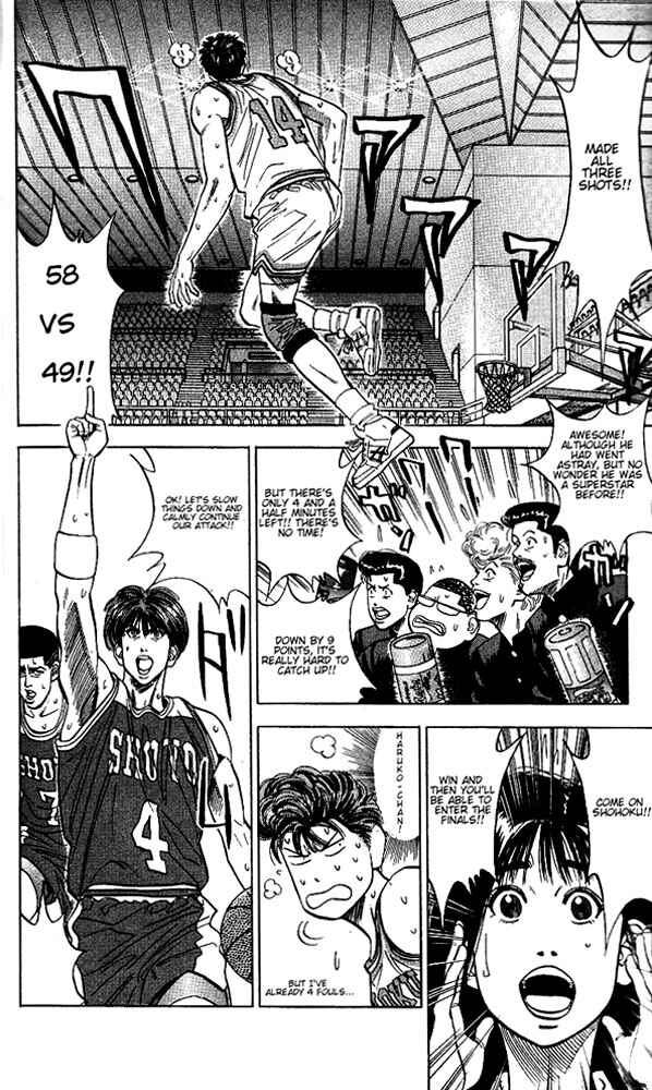 Chapter 94 - Page 4