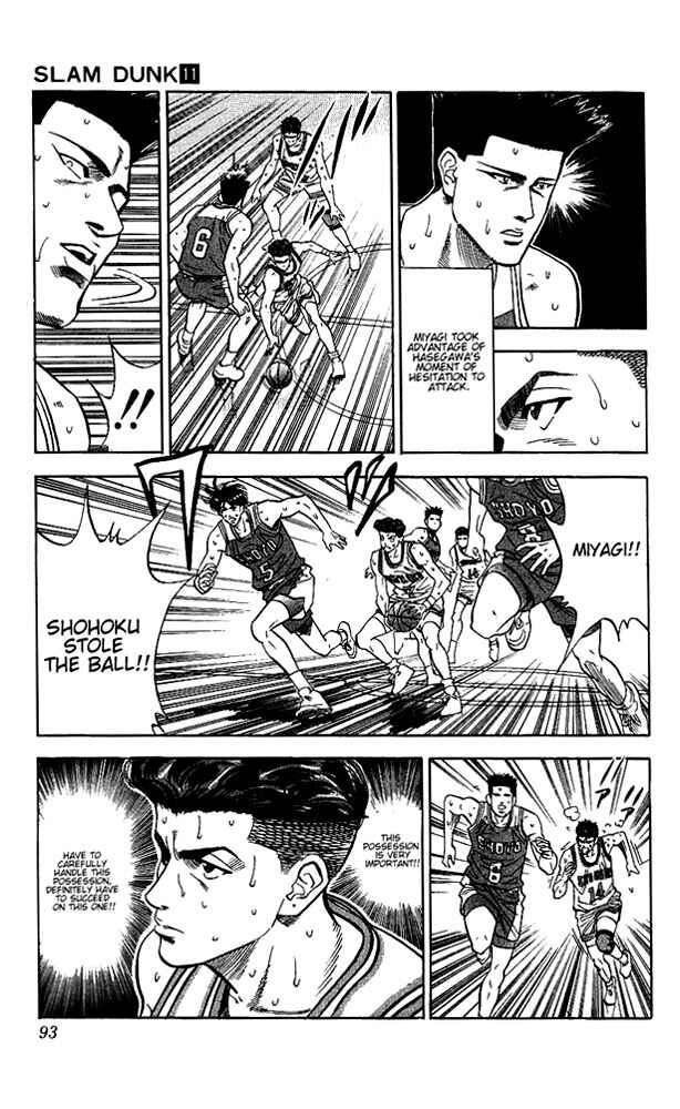 Chapter 94 - Page 7