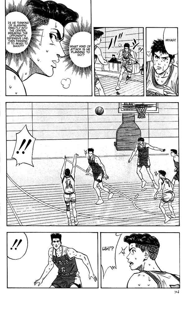 Chapter 94 - Page 8