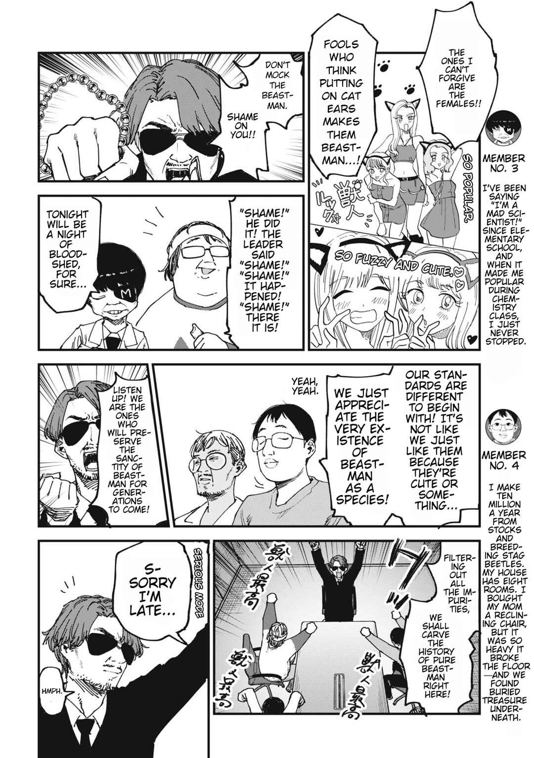 Chapter 134 - Page 2