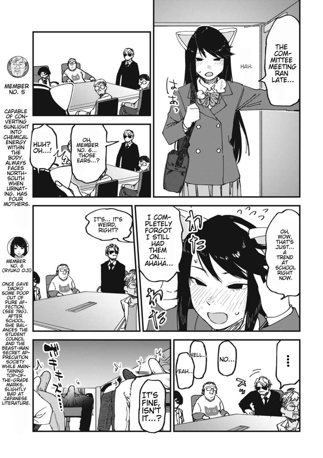 Chapter 134 - Page 3