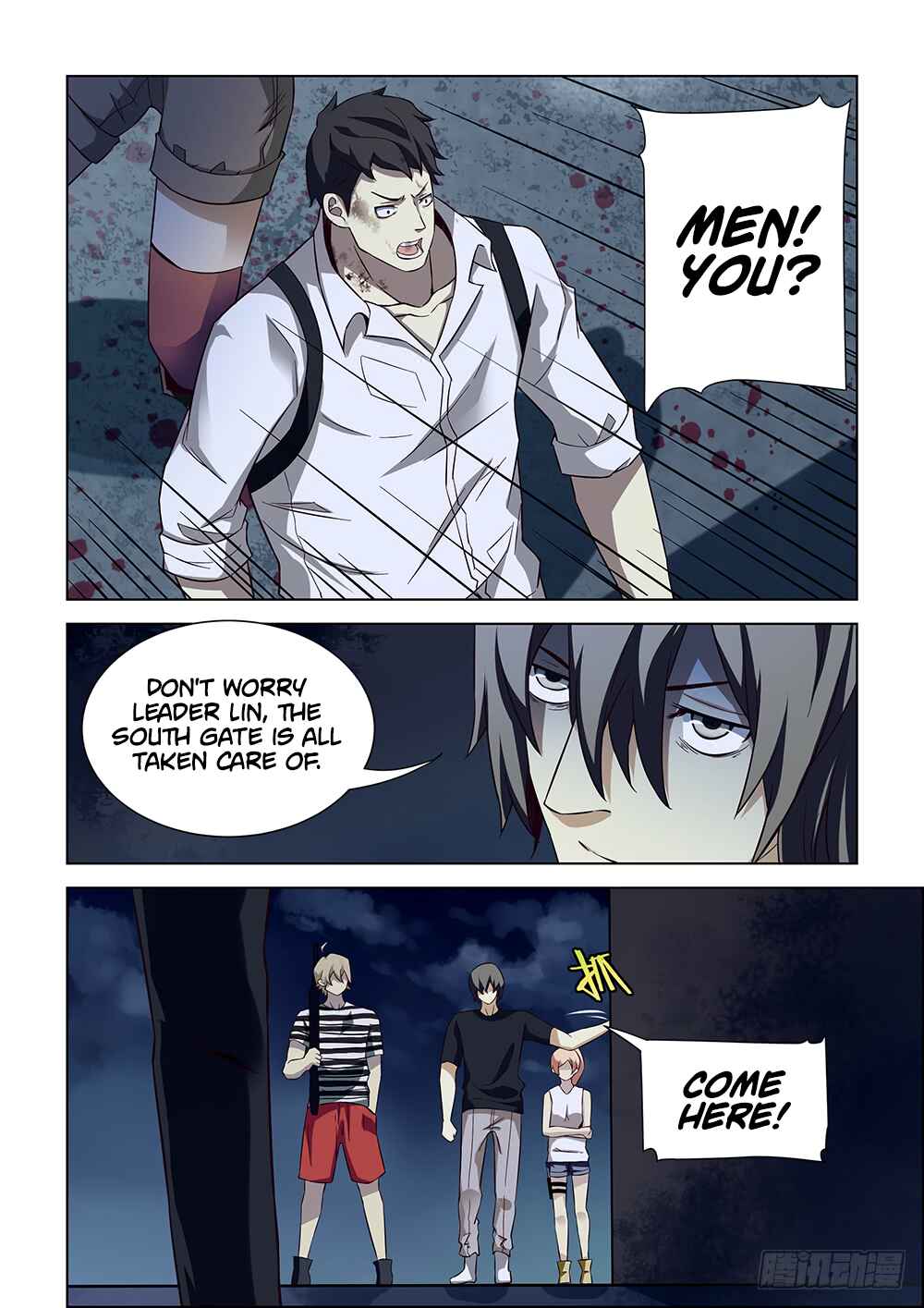 Chapter 80 - Page 11