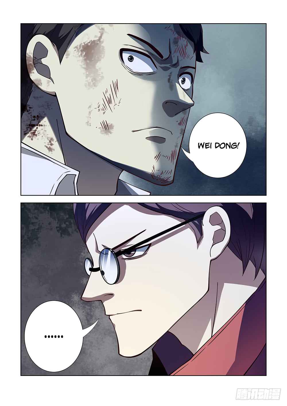 Chapter 80 - Page 13