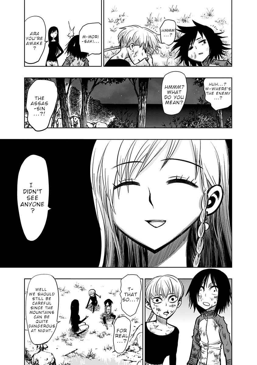Chapter 131 - Page 16