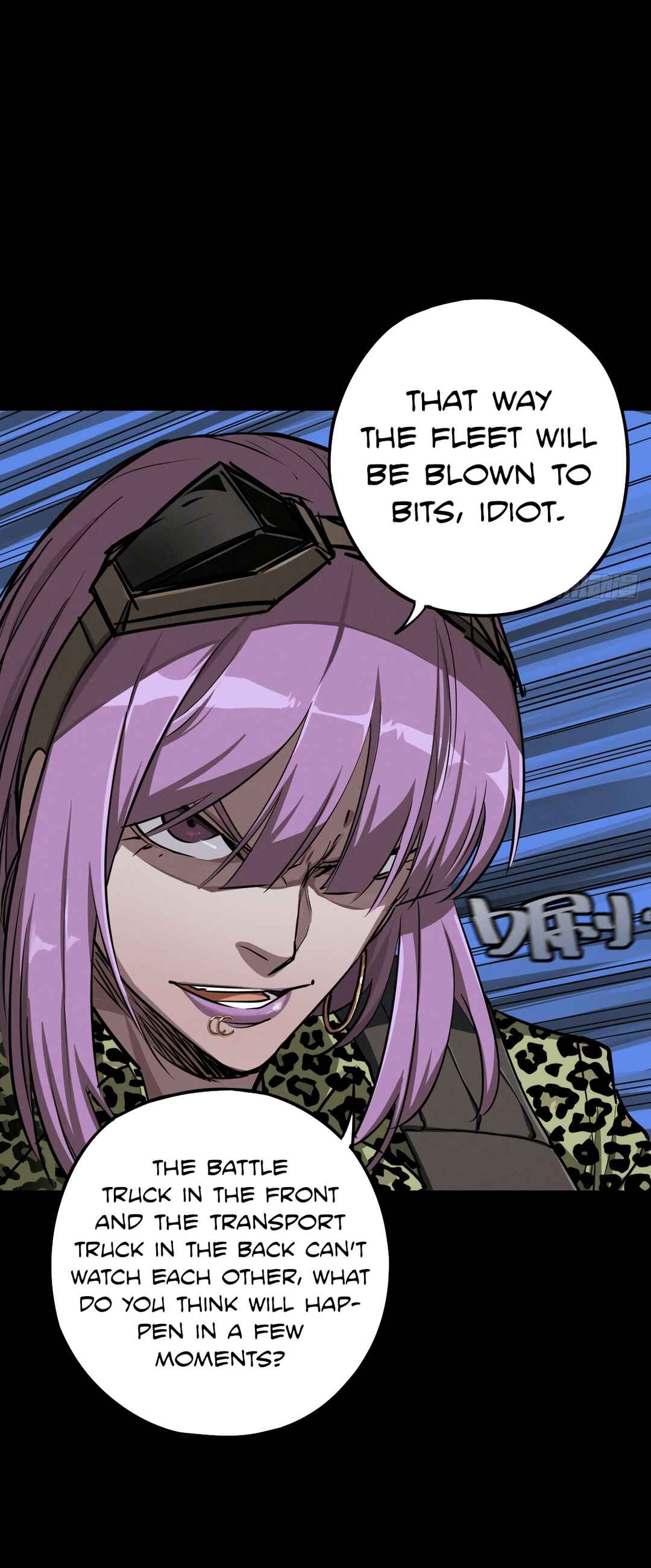 Chapter 117 - Page 18