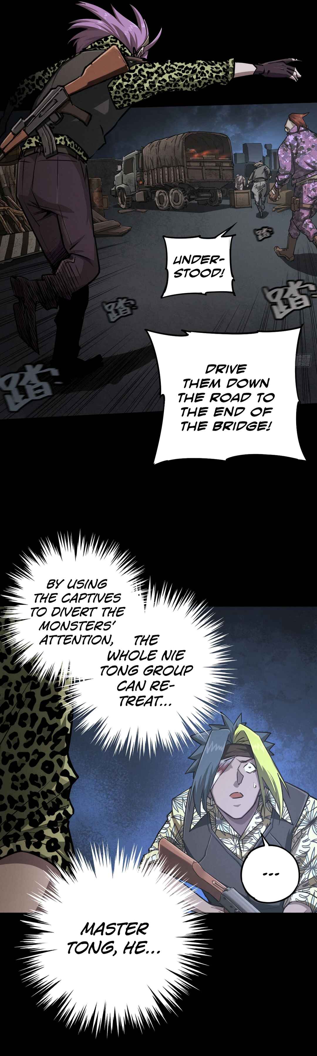 Chapter 117 - Page 20