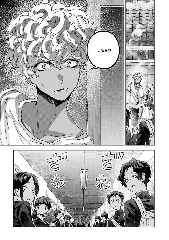 Chapter 8.2 - Page 1